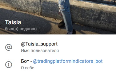 найспрайс телеграм найспрайс телеграм