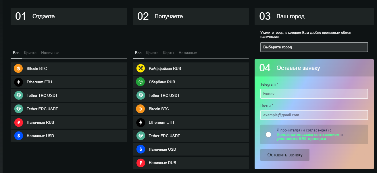 new line online new line online