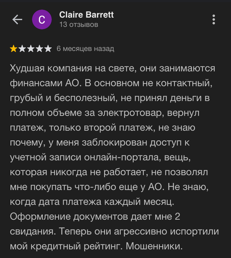 newdayltd брокер newdayltd брокер