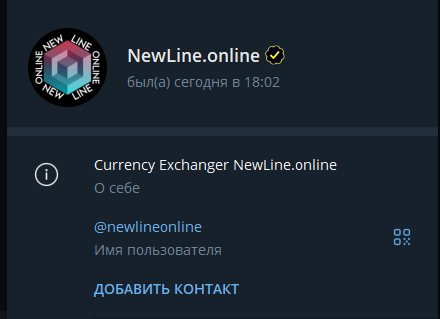 newline online newline online