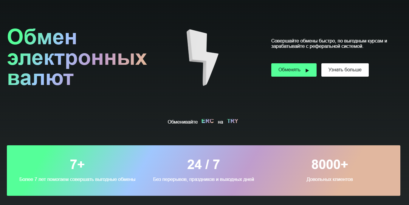 newline online newline online