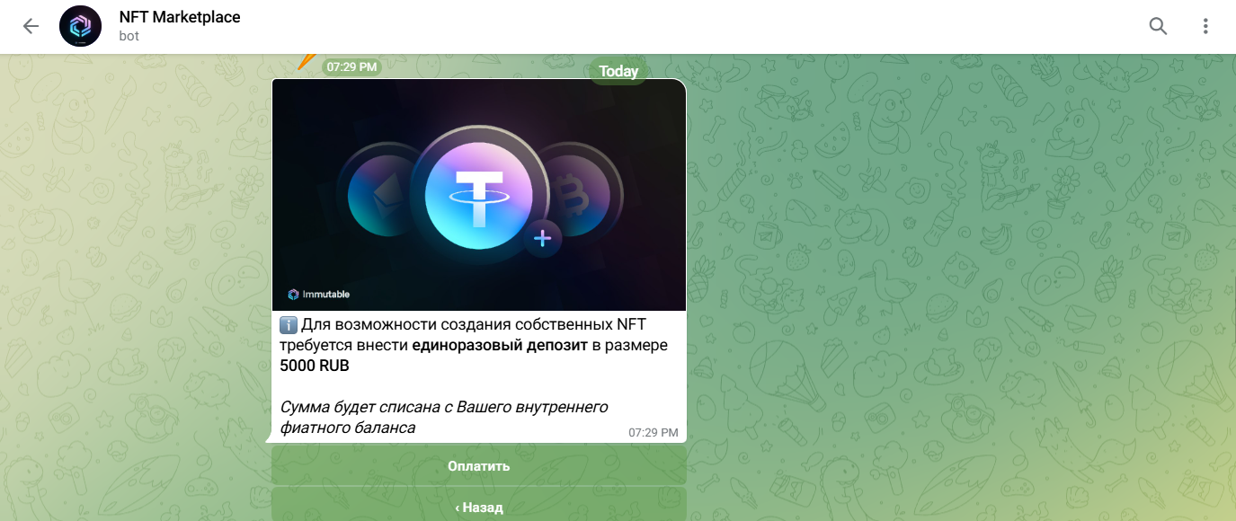 NFT MarketPlace Newbot NFT MarketPlace Newbot