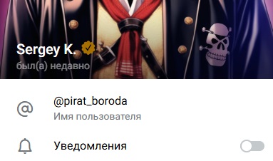 niceprice телеграмм канал niceprice телеграмм канал