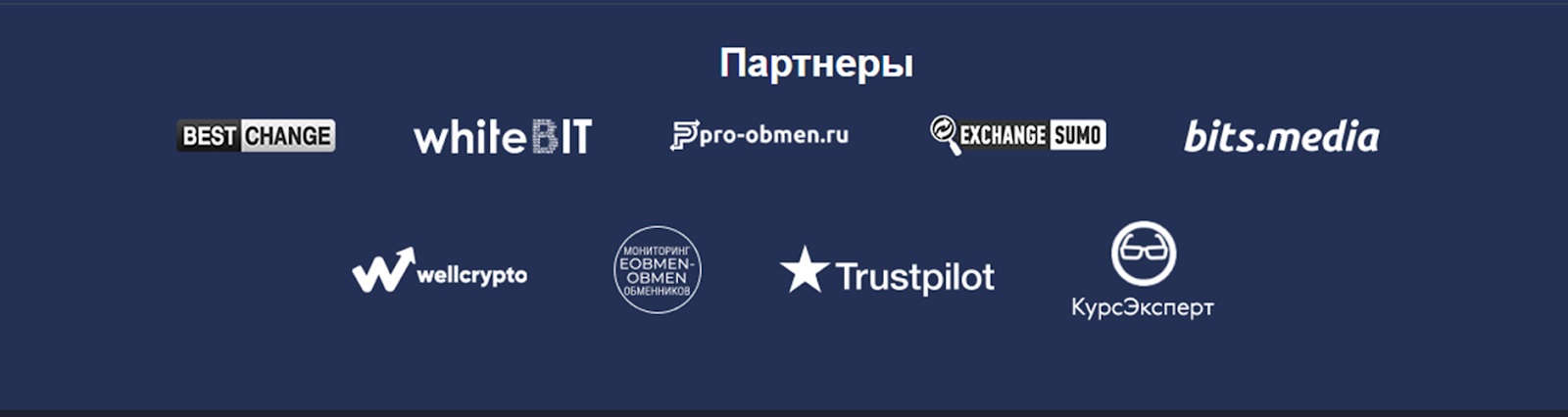 обменник amaraza отзывы обменник amaraza отзывы