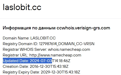 обменник валют laslobit обменник валют laslobit
