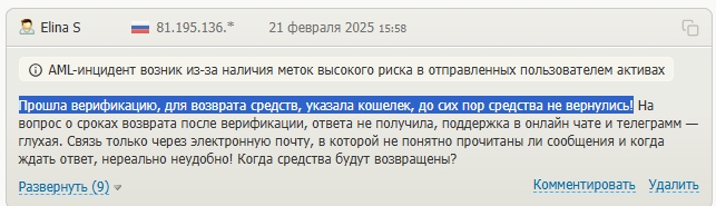 обменник валют laslobit обменник валют laslobit