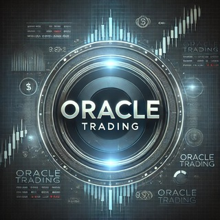 Oracle Trading