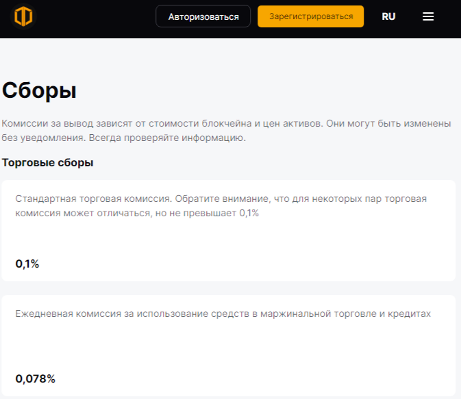 ovecoin отзывы ovecoin отзывы