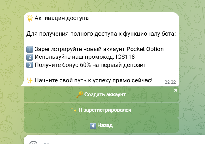 oxxigen trading oxxigen trading