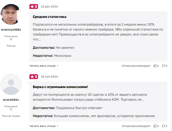 partnership finayrex com partnership finayrex com