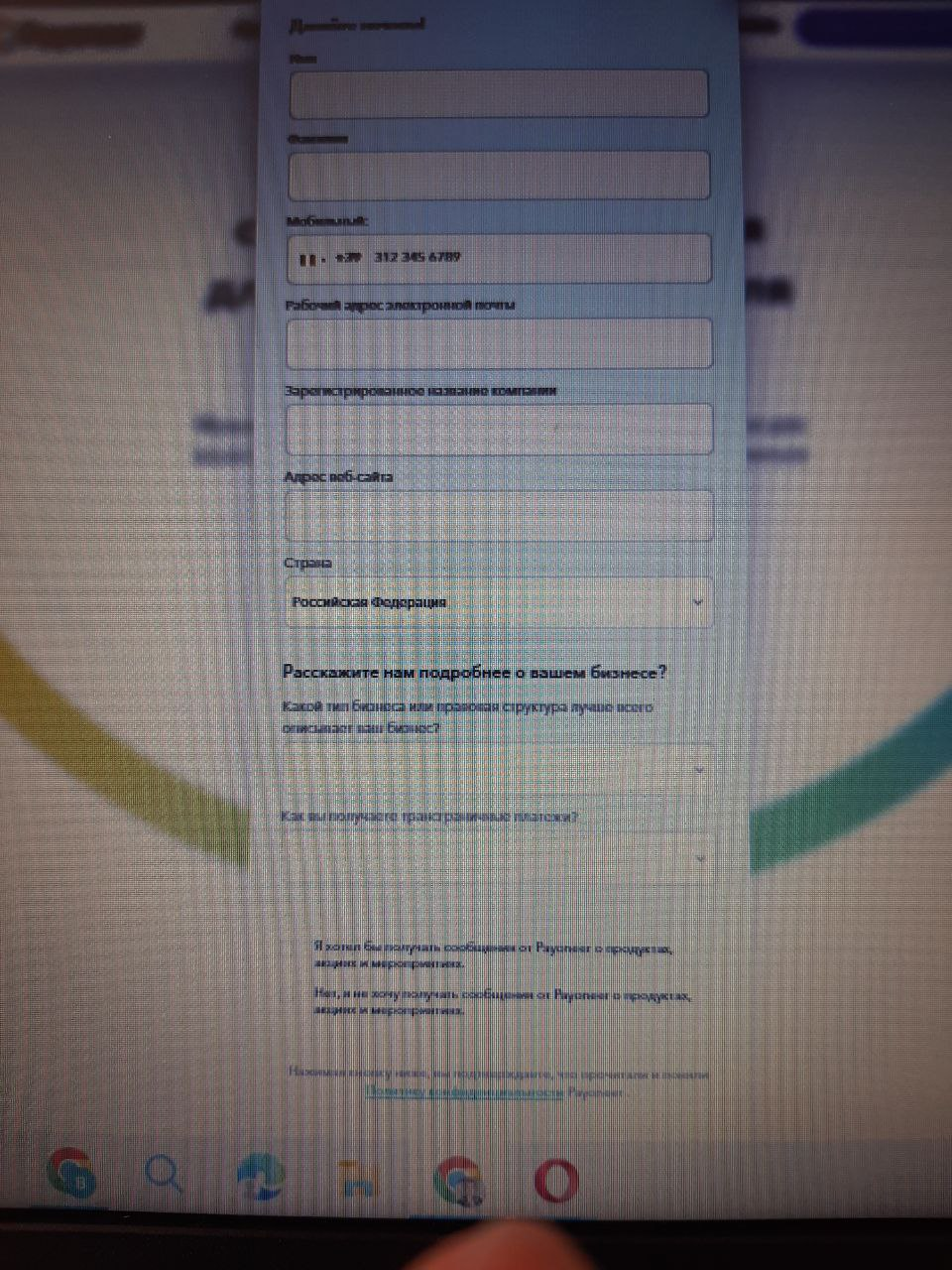 payoneer кошелек отзывы payoneer кошелек отзывы