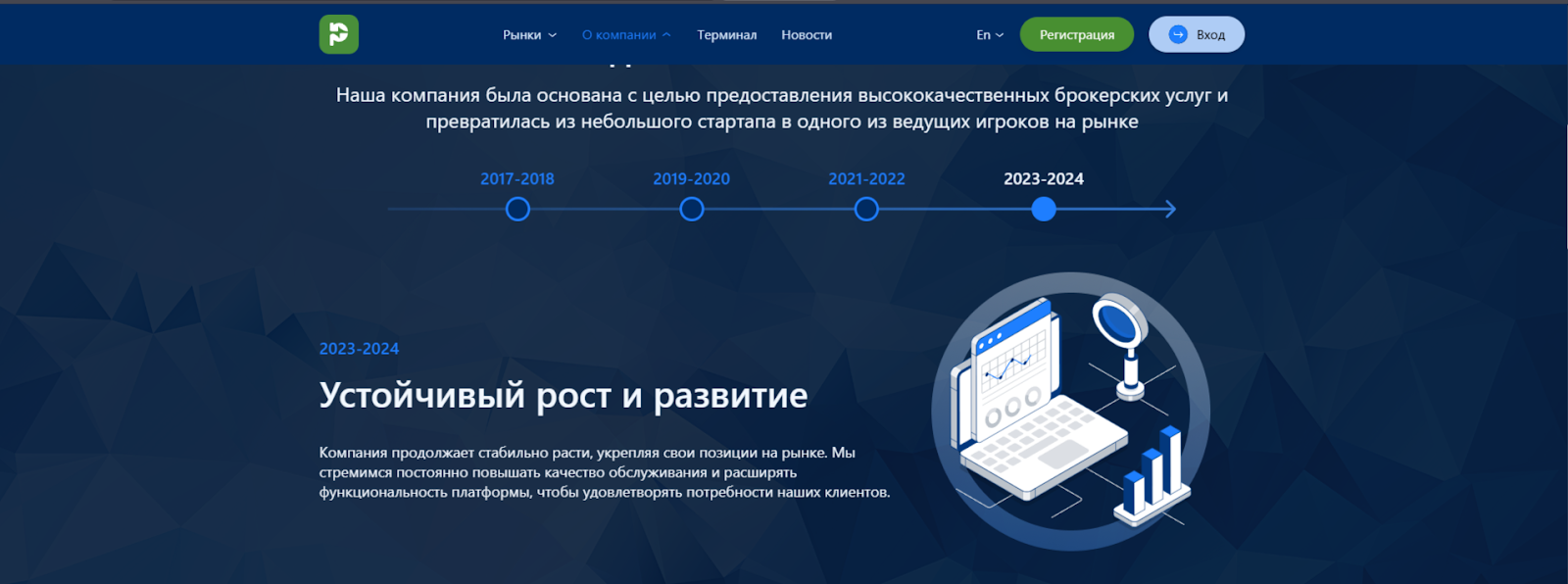 plyrion pro plyrion pro