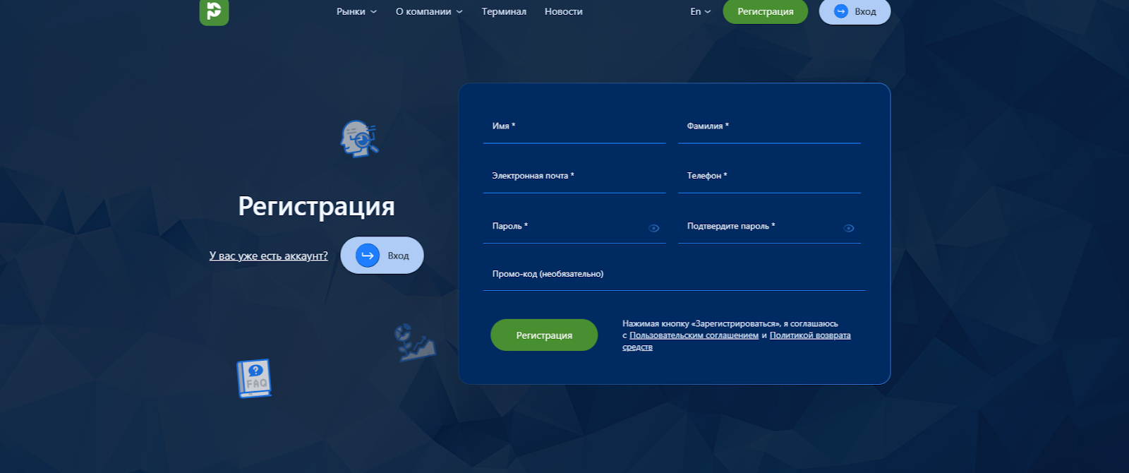 plyrion pro отзывы plyrion pro отзывы