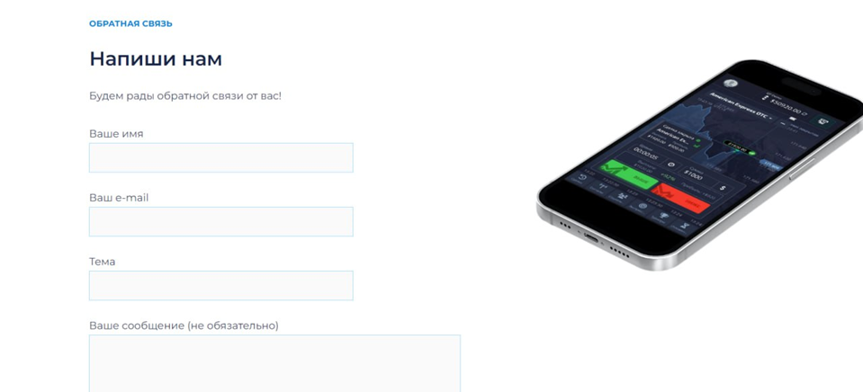 Pocket Link 12 Pocket Link 12