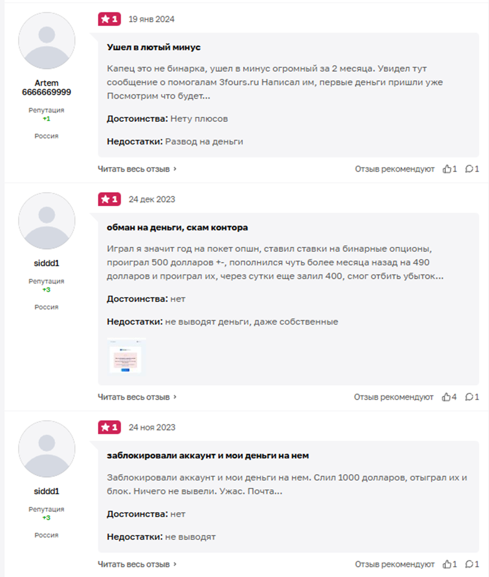 Pocket Link 27 Co Pocket Link 27 Co