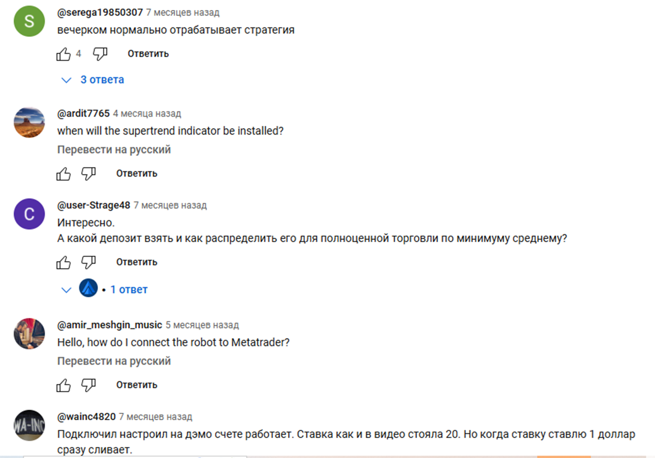 pocket option robot telegram pocket option robot telegram