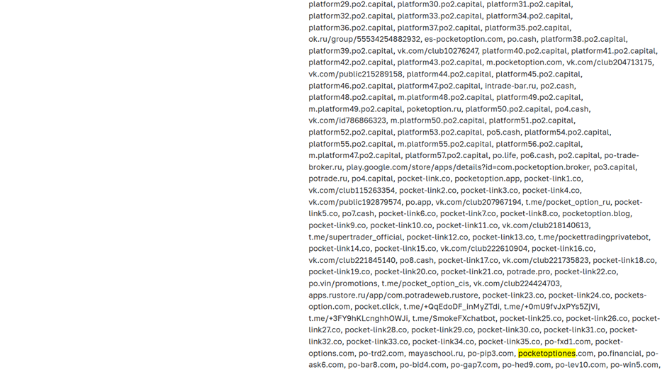 «Покет Линк» отзывы «Покет Линк» отзывы