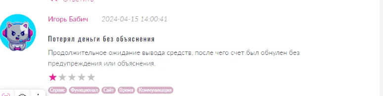 prospero invest com prospero invest com