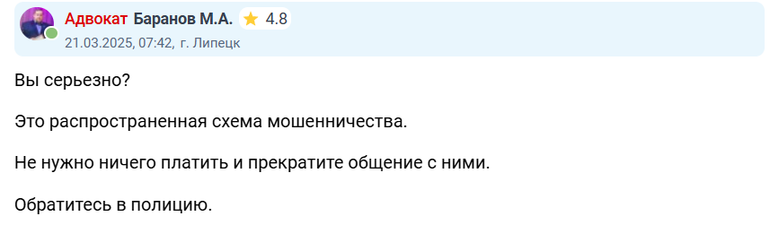 race trader net race trader net