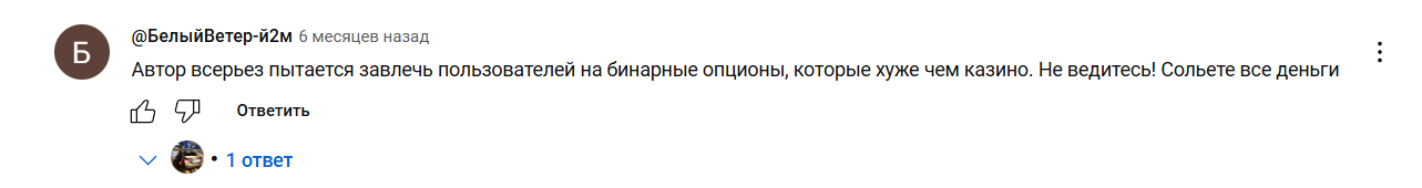 ralftradingbot ralftradingbot