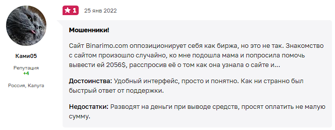 ralftradingbot ralftradingbot