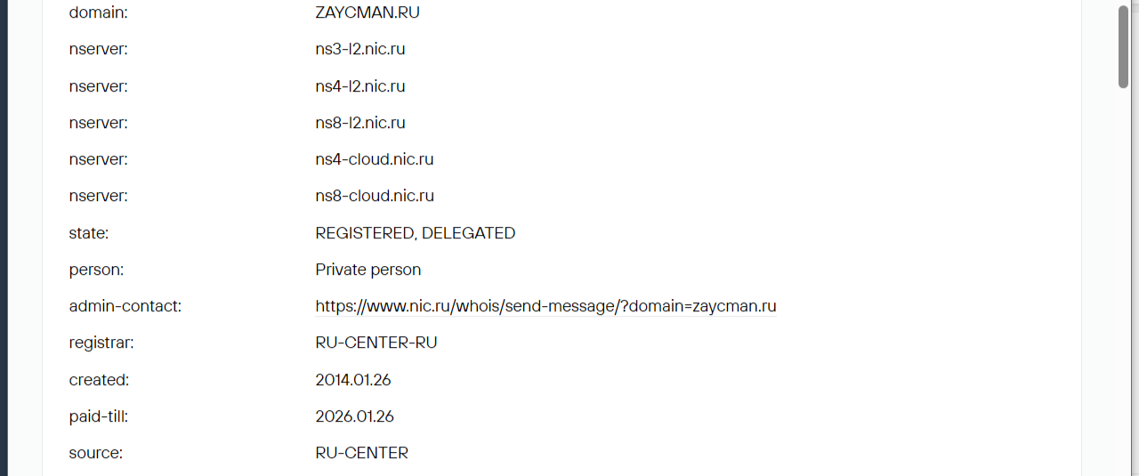 рами зайцман последнее в вк видео рами зайцман последнее в вк видео