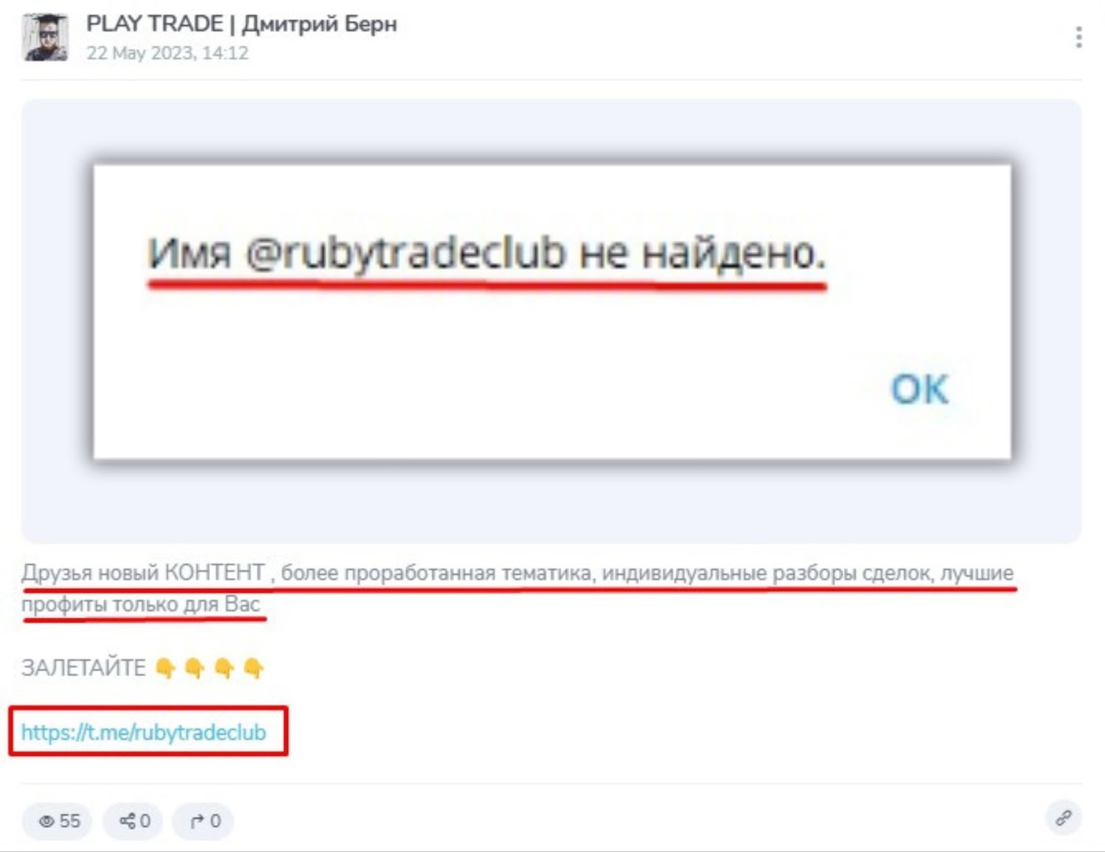 REACTOR CEO REACTOR CEO