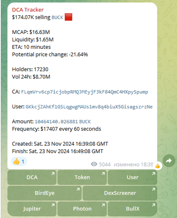 RealCryptoLogger RealCryptoLogger