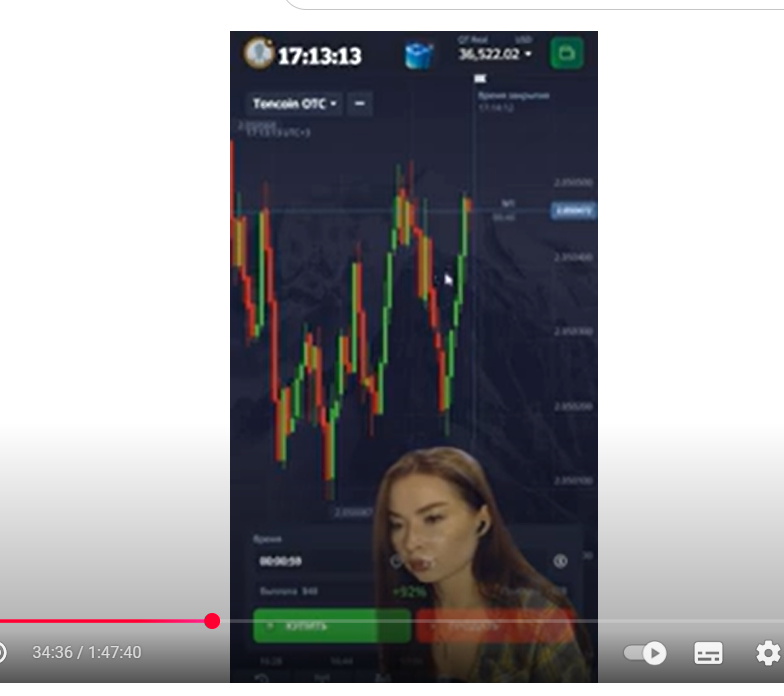 RegOxxigenBot RegOxxigenBot