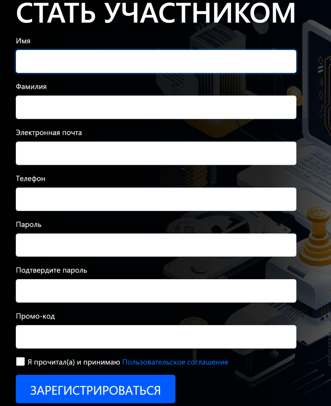 reudex com отзывы reudex com отзывы