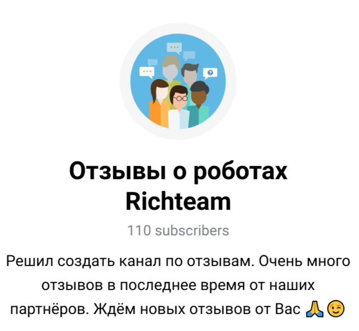 RichTeam Бизнес Инвестиции RichTeam Бизнес Инвестиции