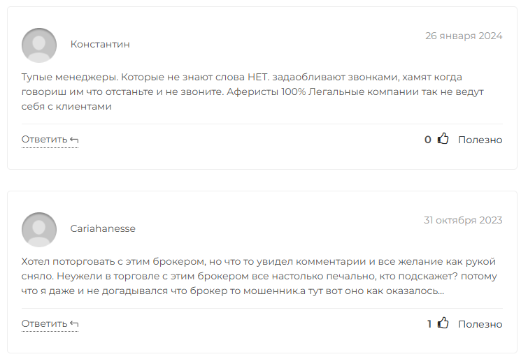 rise capital rise capital