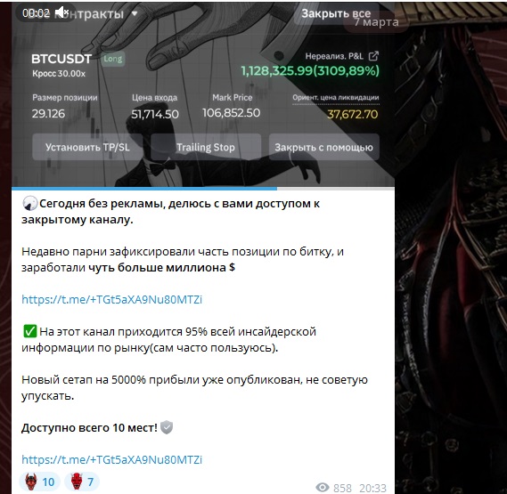 Samurai adm1n Samurai adm1n