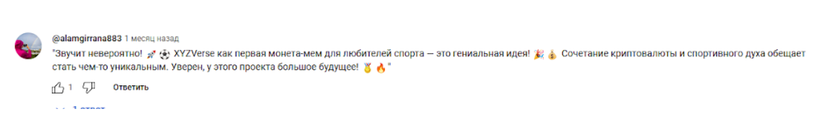 xyzverse io xyzverse io