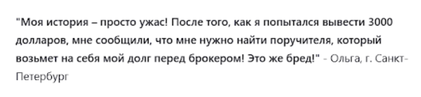 enfod ns world платформа enfod ns world платформа