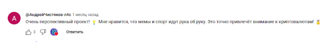 xyz криптовалюта xyz криптовалюта