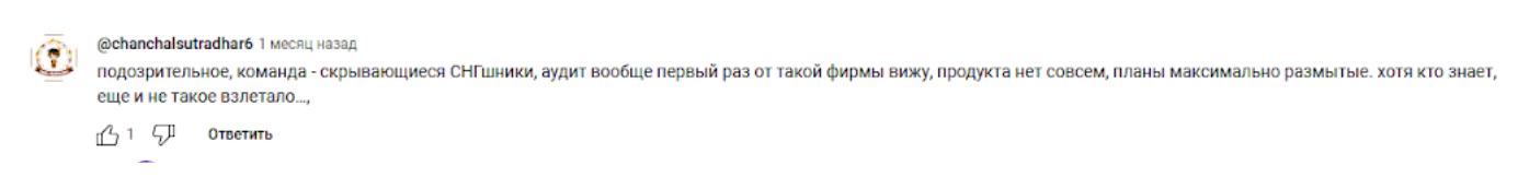 xyz verse токен xyz verse токен