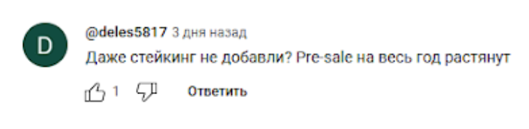 токен xyzverse где купить токен xyzverse где купить