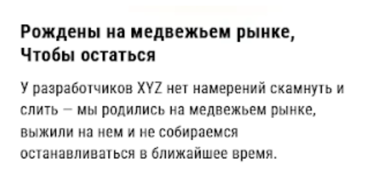 крипта xyzverse xyz скам крипта xyzverse xyz скам