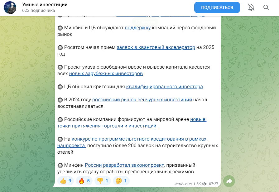 сергей ладыженко сергей ладыженко