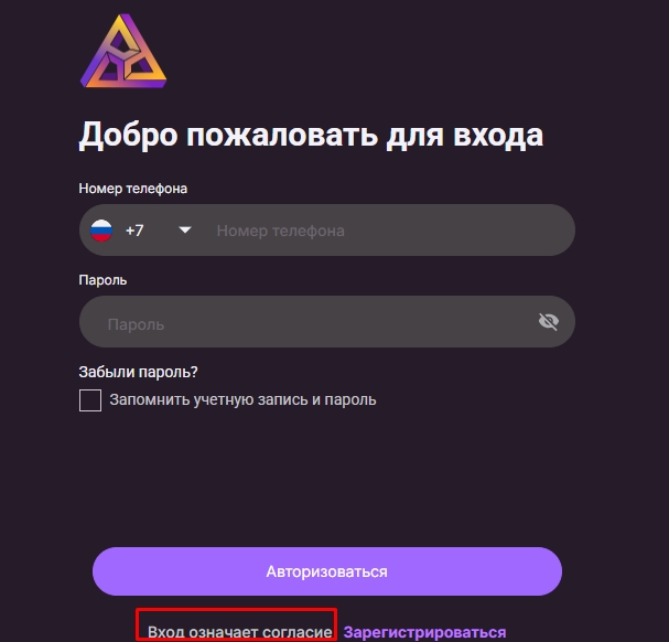 seventh stelar seventh stelar