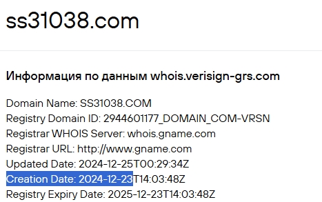 seventh stellar exchange биржа seventh stellar exchange биржа