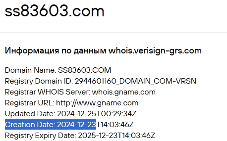 seventh stellar мошенники seventh stellar мошенники