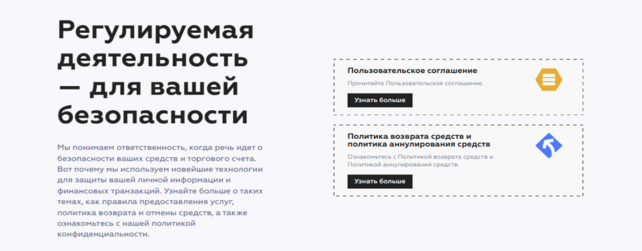 sfxbsq com отзыв sfxbsq com отзыв