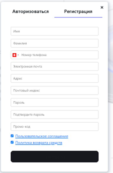sfxbsq com отзыв sfxbsq com отзыв