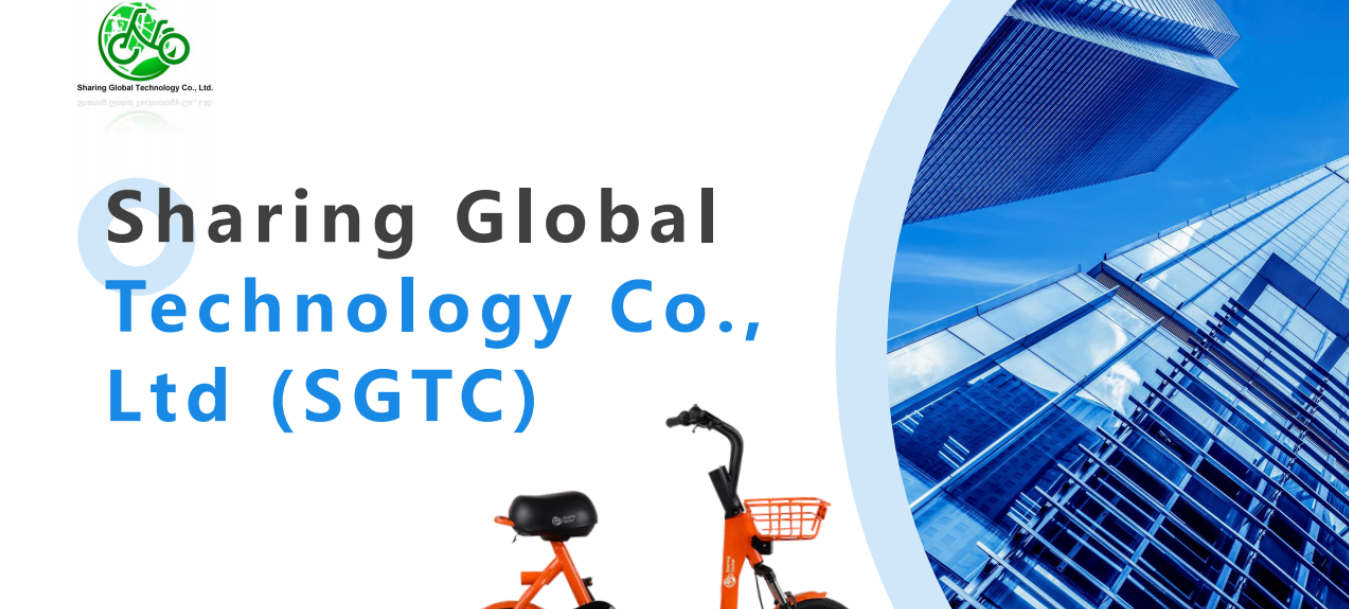 sharing global technology co ltd sharing global technology co ltd