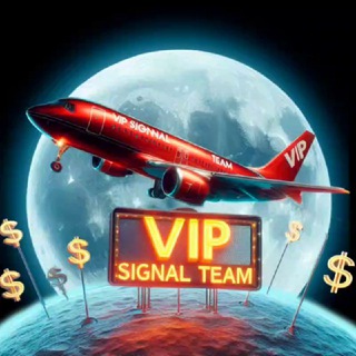 Signal Pro Vip