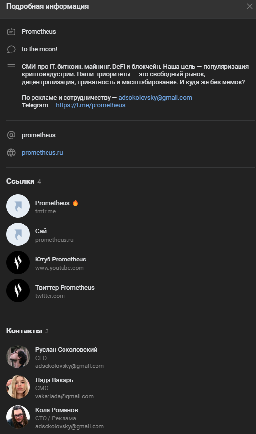 sokolovsky sokolovsky