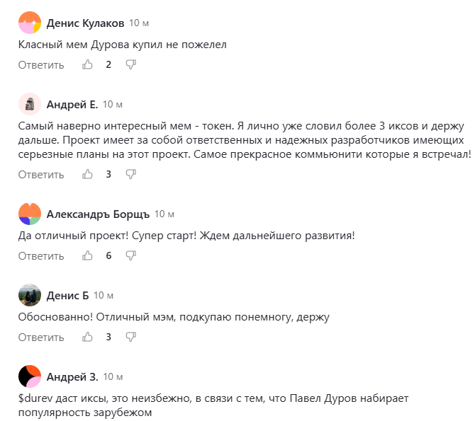 sokolovsky crypto sokolovsky crypto