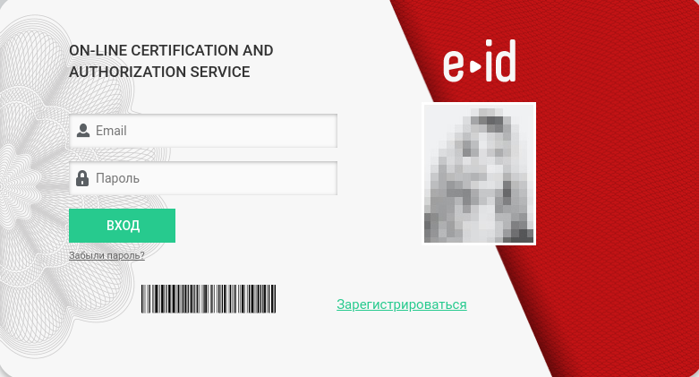 сообщество меркурий фонд поток cash отзывы сообщество меркурий фонд поток cash отзывы